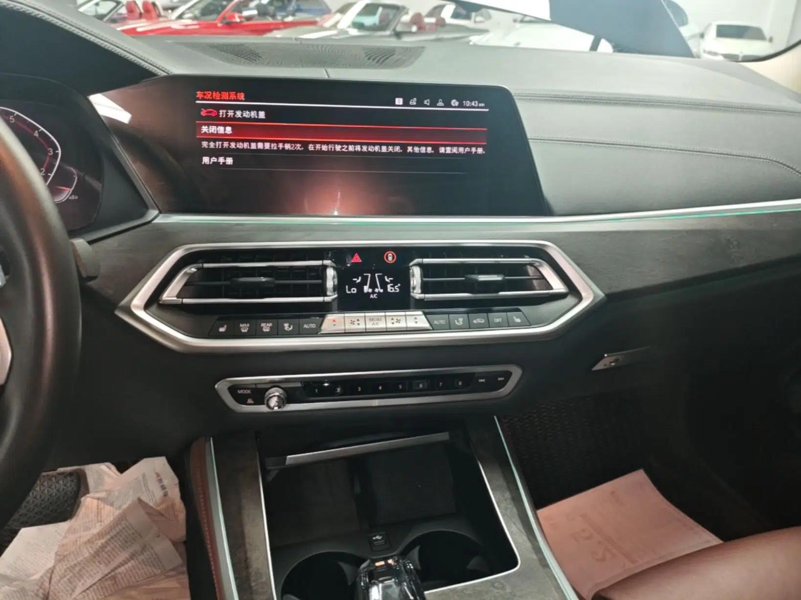 BMW X5 2020 xDrive40i M Sport Package — миниатюра 15
