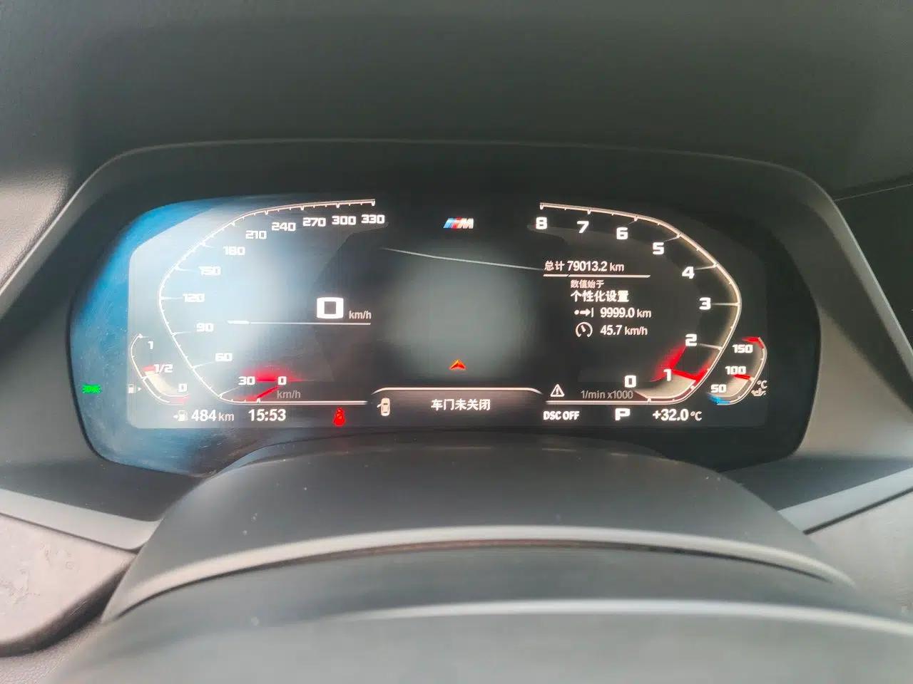 BMW X5 2019 xDrive40i M Sport Package — миниатюра 11