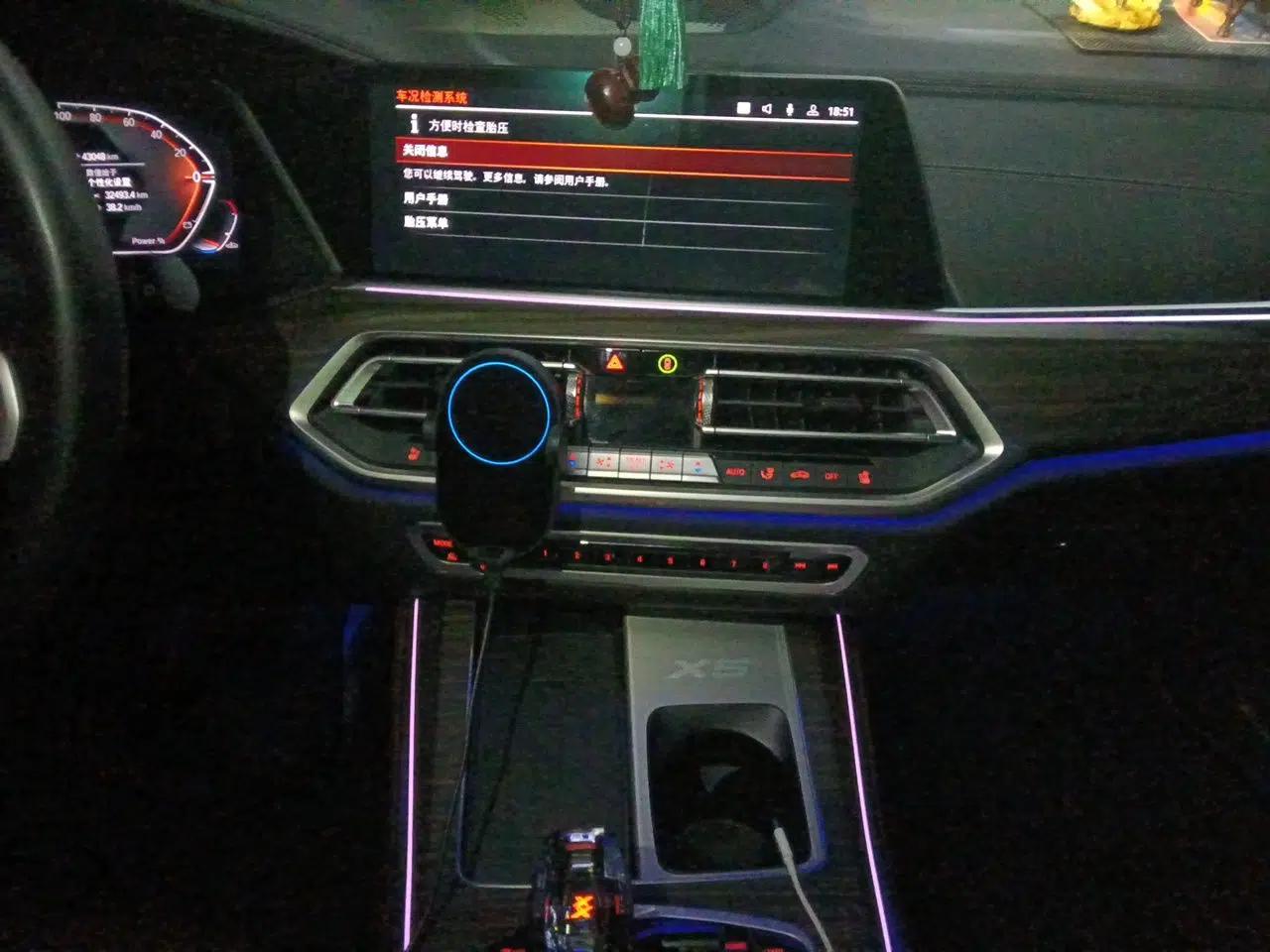 BMW X5 2022 xDrive 40Li M Sport Package — миниатюра 13