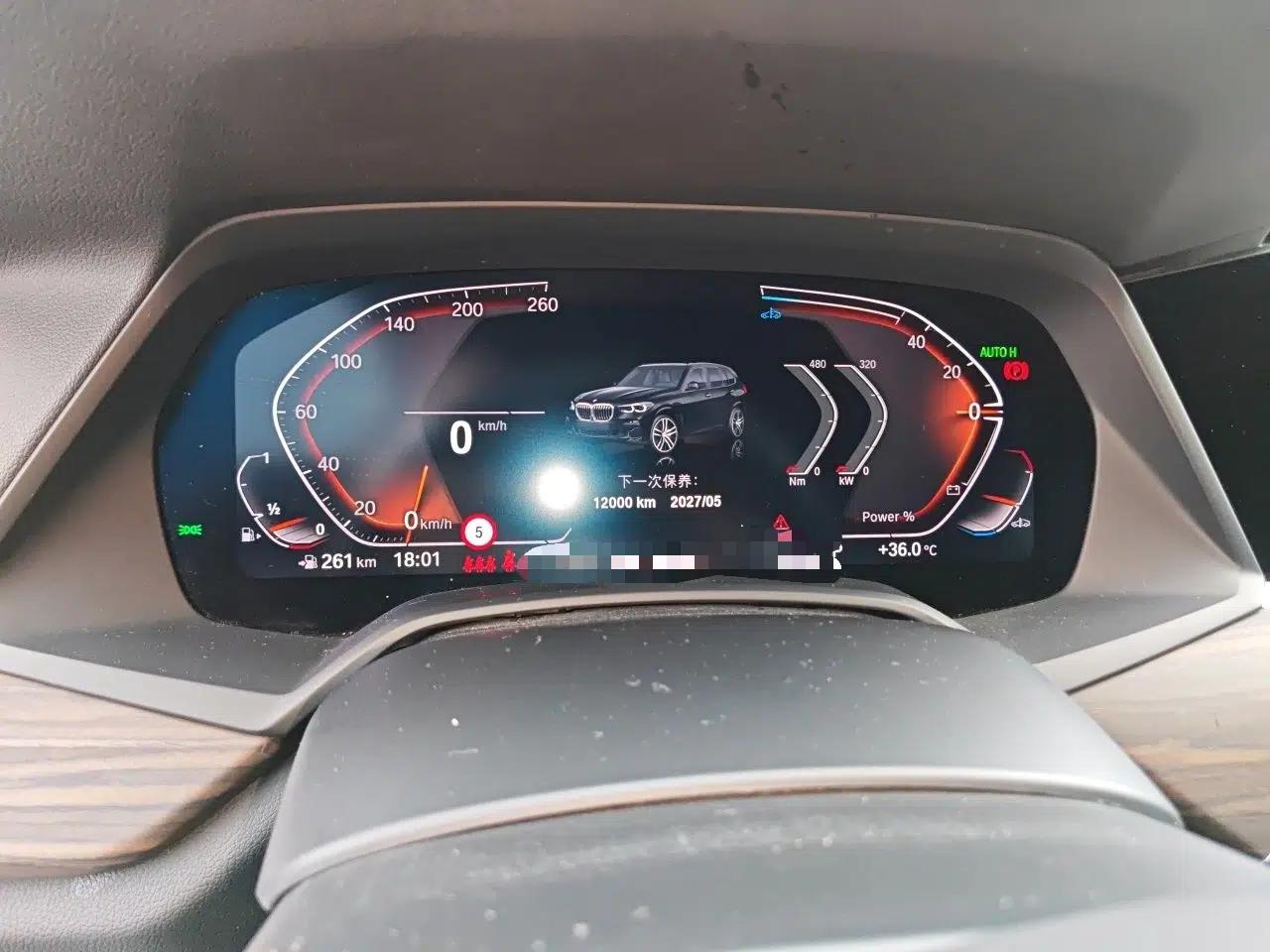 BMW X5 2022 Restyled xDrive 40Li M Sport Package — миниатюра 11