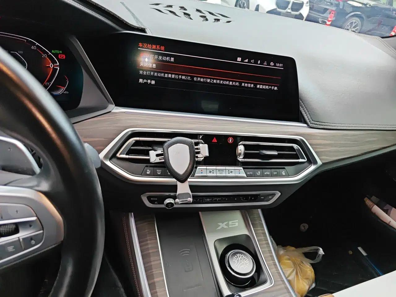 BMW X5 2022 Restyled xDrive 40Li M Sport Package — миниатюра 13