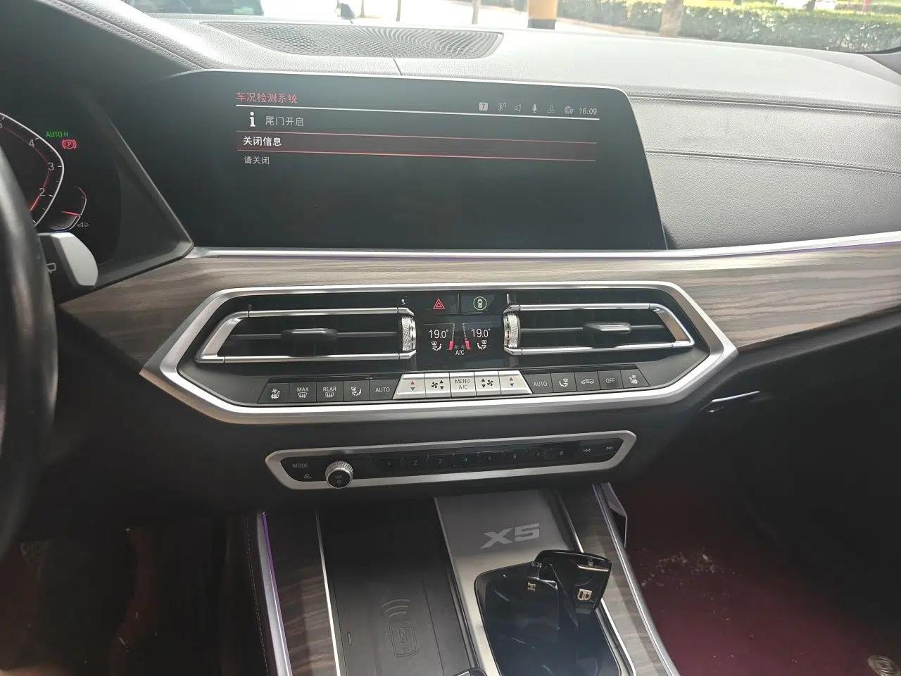 BMW X5 2022 Restyled xDrive 40Li Luxury Edition M Sport Package — миниатюра 13