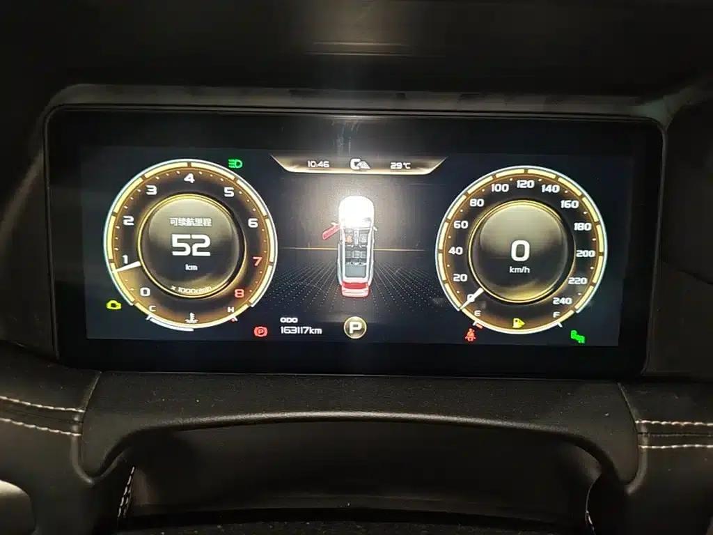 Geely Haoyue 2020 1.8TD DCT Flagship 5-seater — миниатюра 12