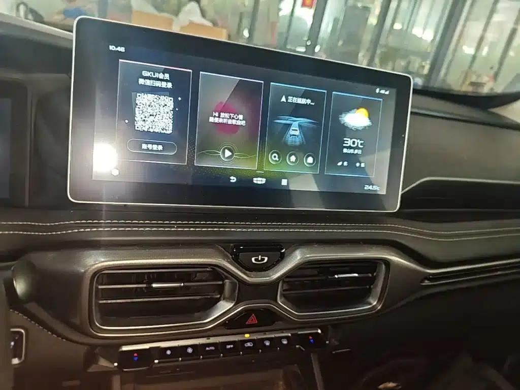 Geely Haoyue 2020 1.8TD DCT Flagship 5-seater — миниатюра 13
