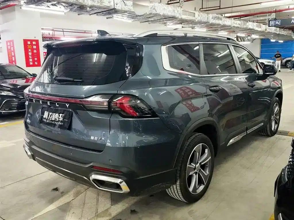 Haoyue L 2024 2.0T DCT Premium Edition — миниатюра 8