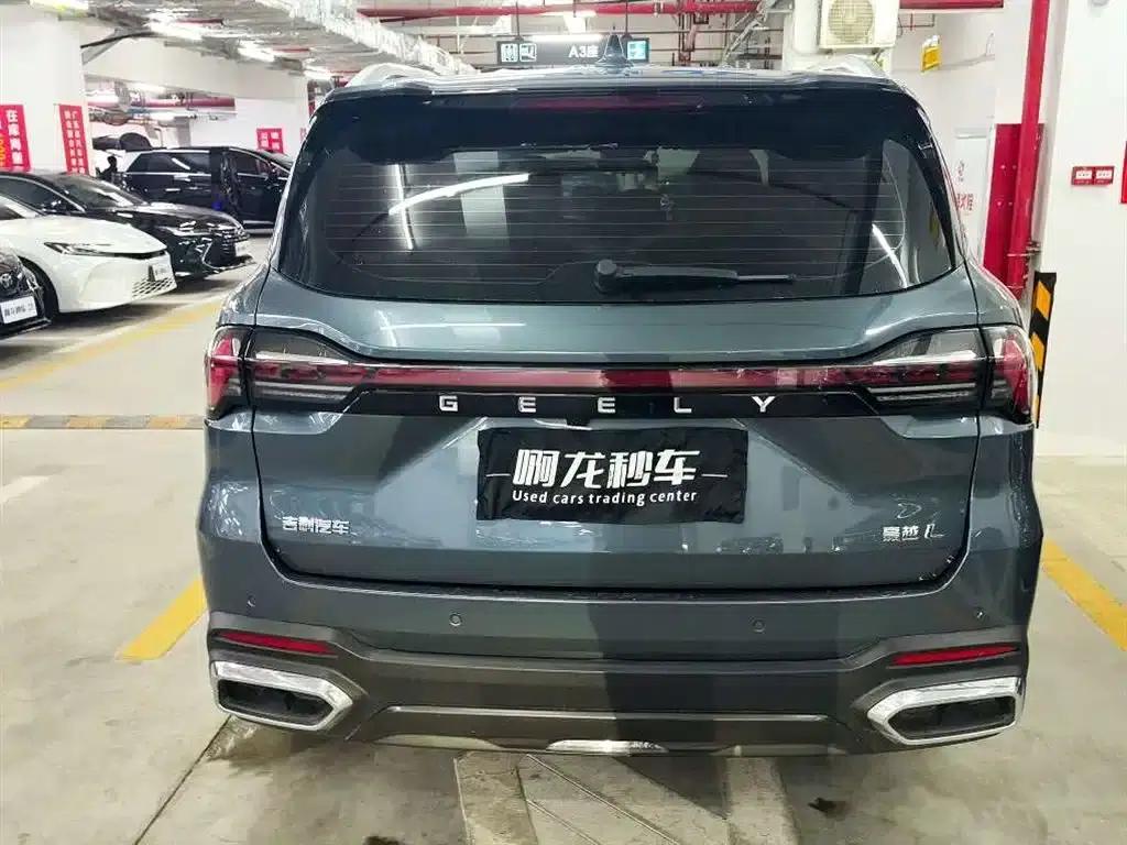 Haoyue L 2024 2.0T DCT Premium Edition — миниатюра 9
