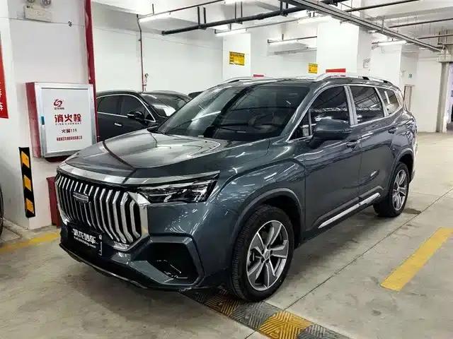 Haoyue L 2024 2.0T DCT Premium Edition