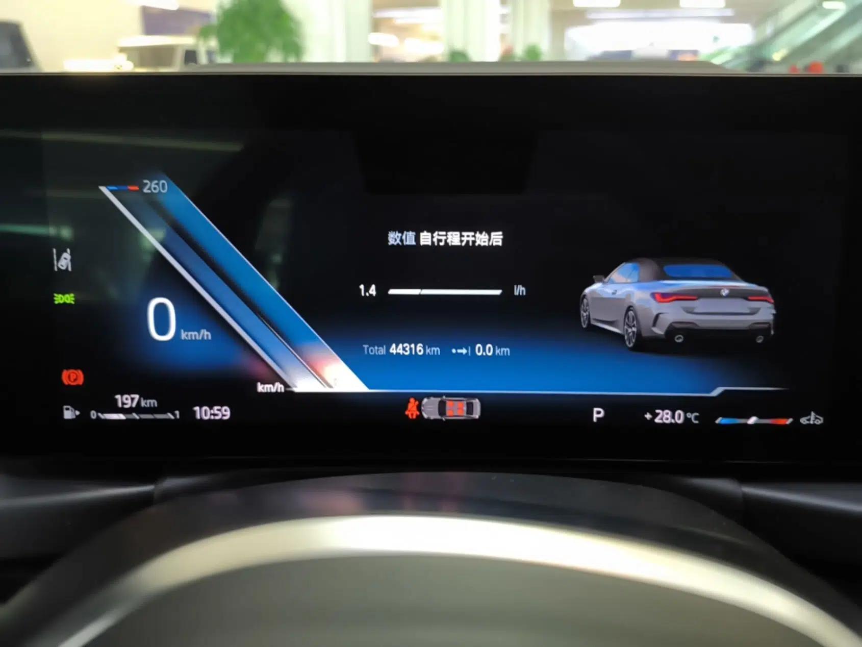 BMW 4 Series 2023 430i Convertible M Sport Night Edition Package — миниатюра 14