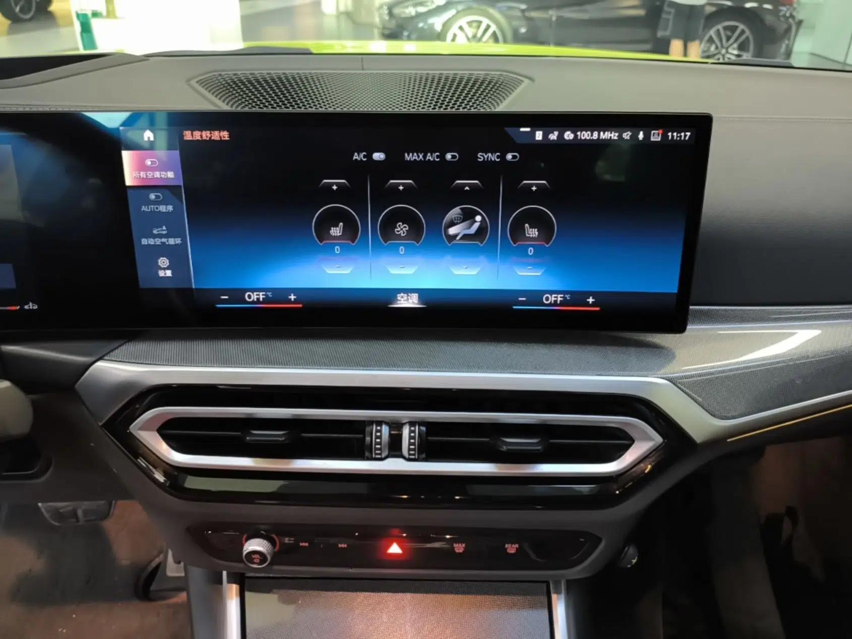 BMW 4 Series 2023 430i Convertible M Sport Night Edition Package — миниатюра 15