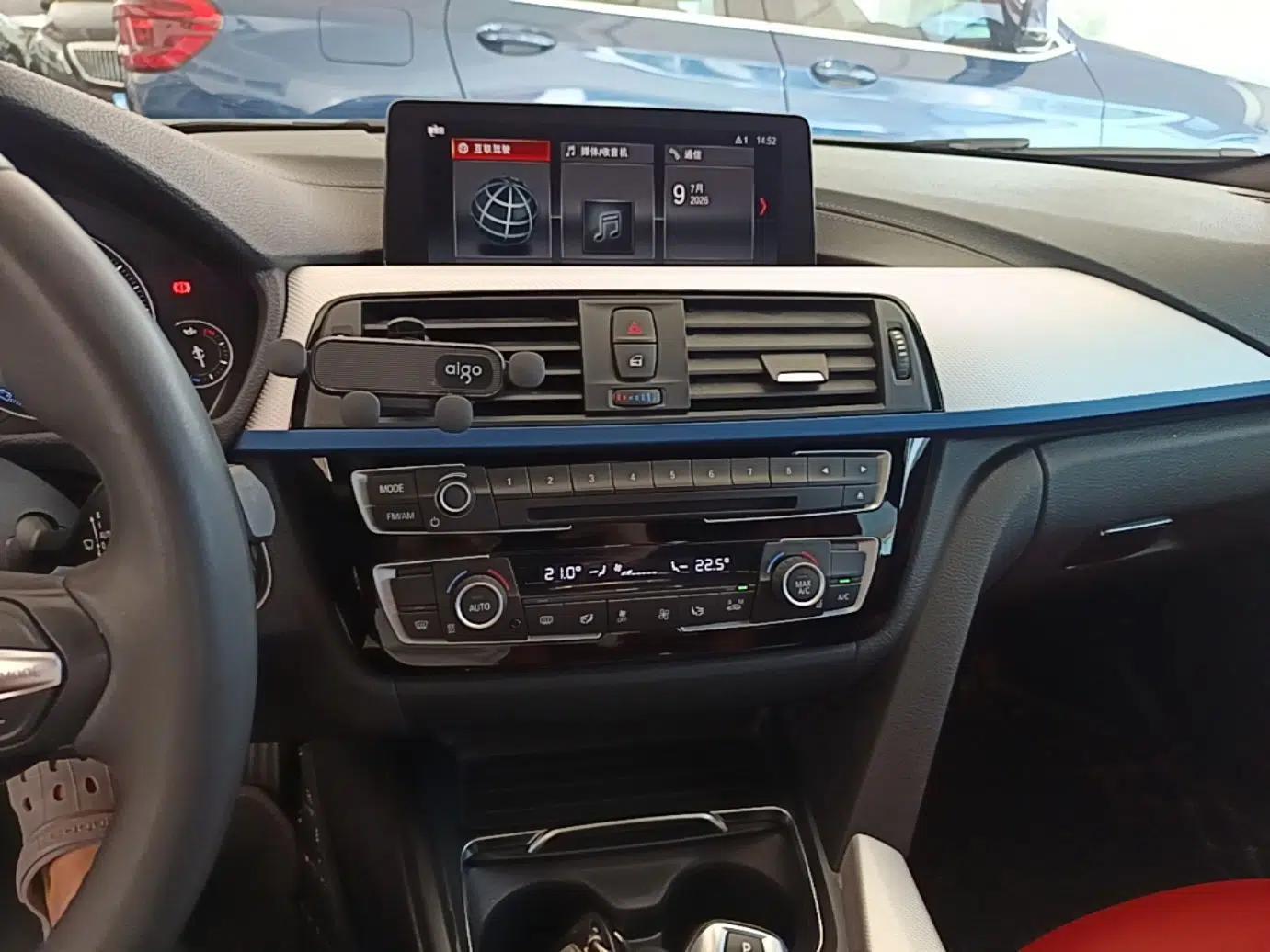BMW 4 Series 2019 425i Gran Coupe M Sport Package — миниатюра 15