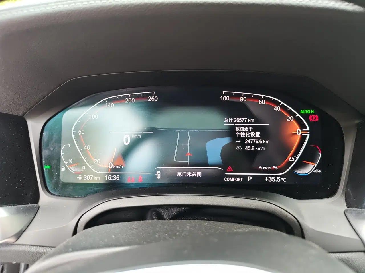 BMW 4 Series 2022 425i M Sport Package — миниатюра 11