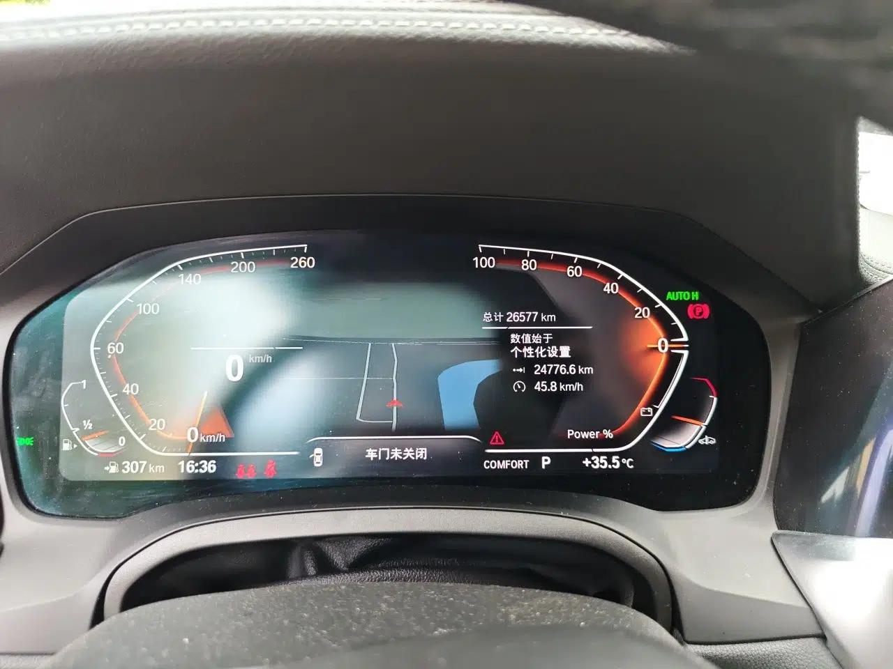 BMW 4 Series 2022 425i M Sport Package — миниатюра 12