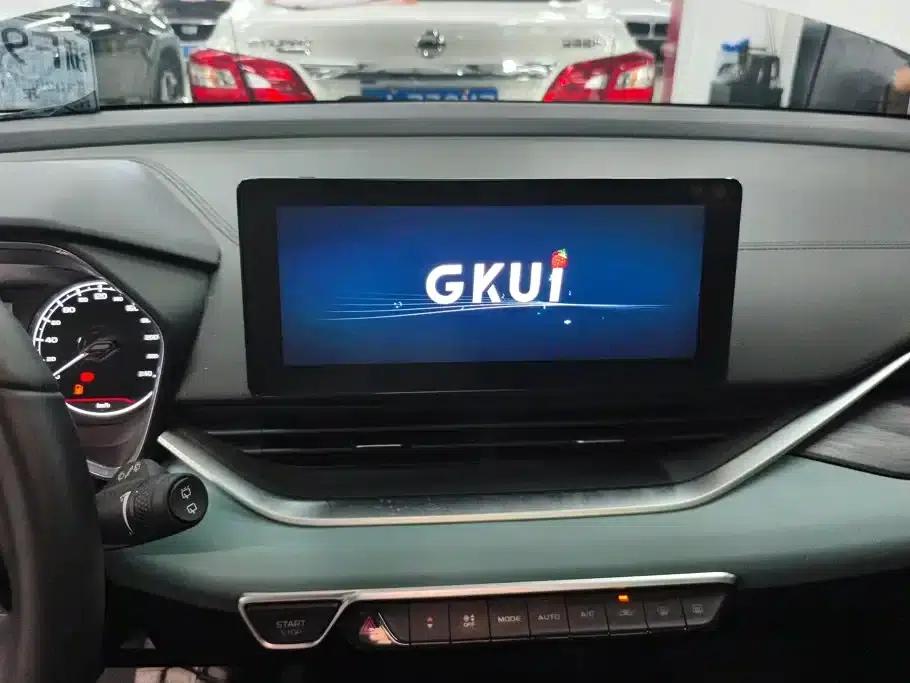 Geely Emgrand S 2022 1.4T CVT Crossover Player Edition — миниатюра 13