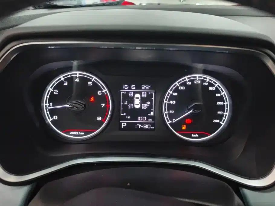Geely Emgrand S 2022 1.4T CVT Crossover Player Edition — миниатюра 14