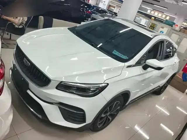Geely Emgrand S 2022 1.4T CVT Crossover Player Edition