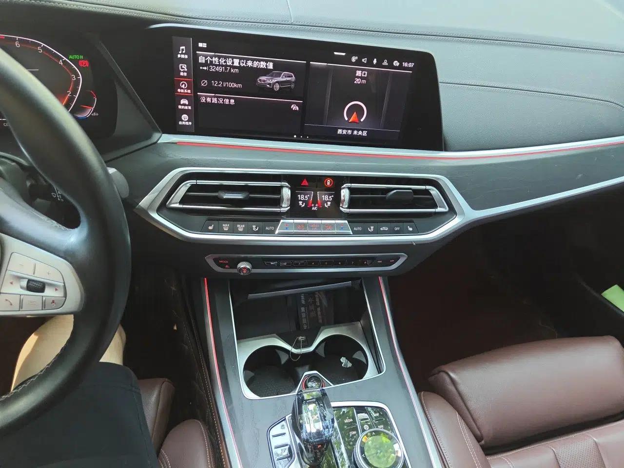 BMW X7 2020 xDrive40i Luxury Package with Leading Features — миниатюра 13