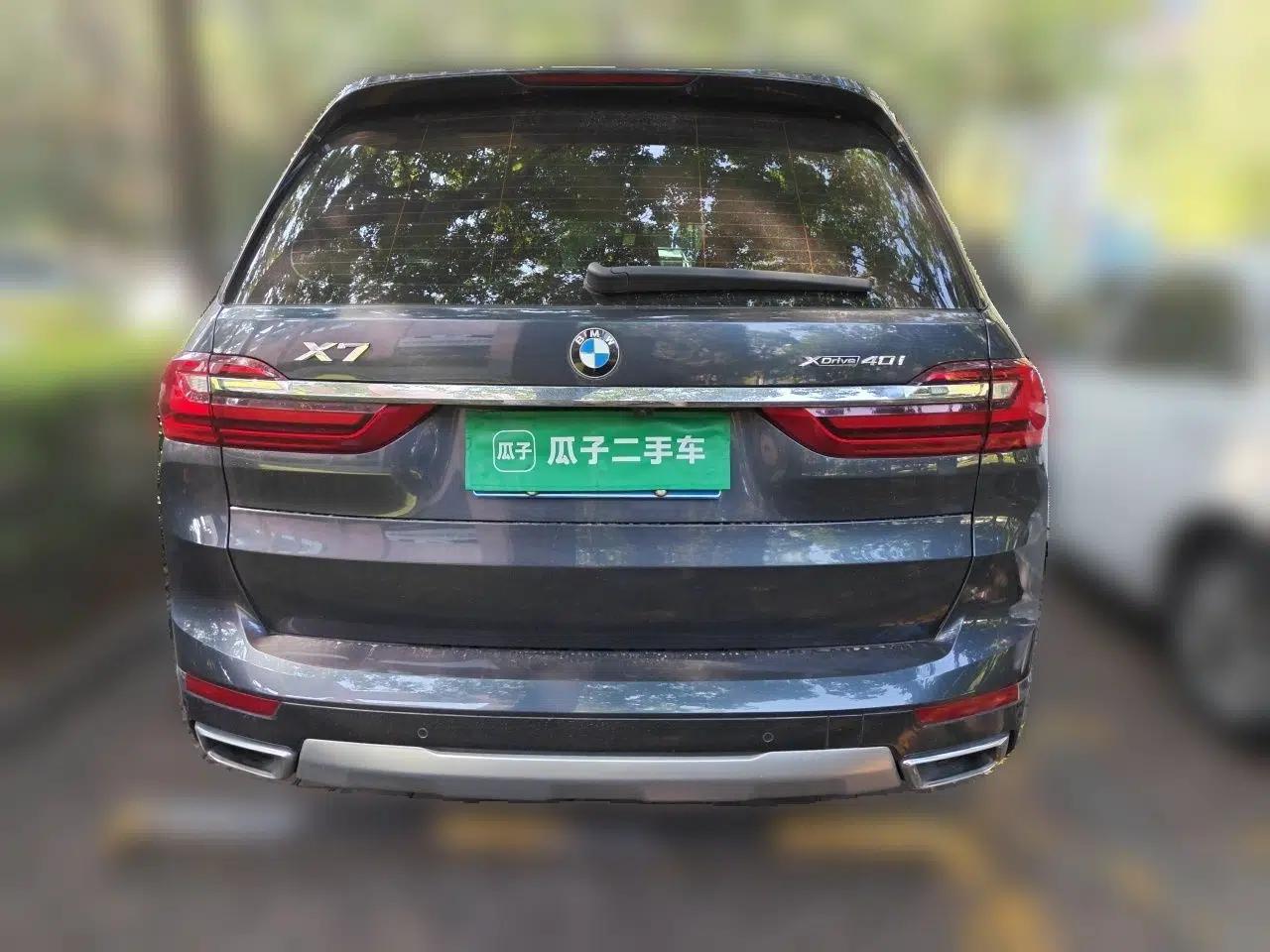 BMW X7 2020 xDrive40i Luxury Package with Leading Features — миниатюра 5