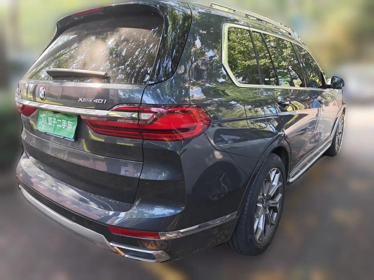 BMW X7 2020 xDrive40i Luxury Package with Leading Features — миниатюра 6