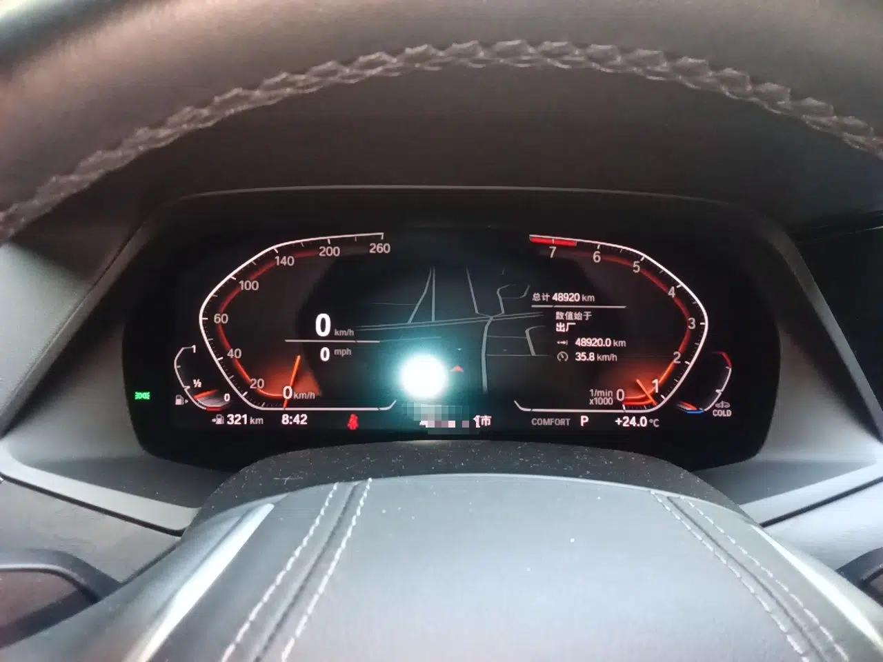 BMW X7 2020 xDrive40i Luxury Package with Premium Features — миниатюра 11