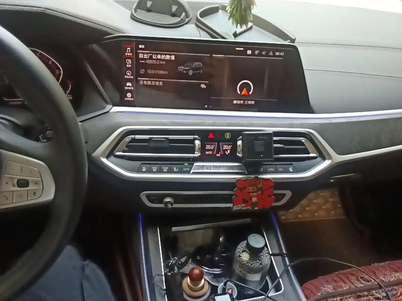 BMW X7 2020 xDrive40i Luxury Package with Premium Features — миниатюра 13