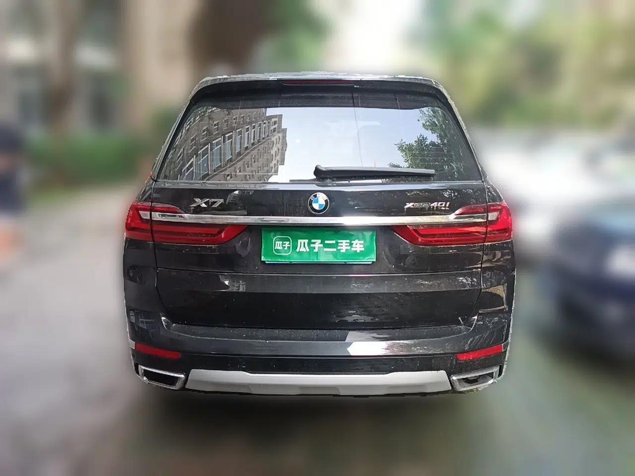 BMW X7 2020 xDrive40i Luxury Package with Premium Features — миниатюра 5