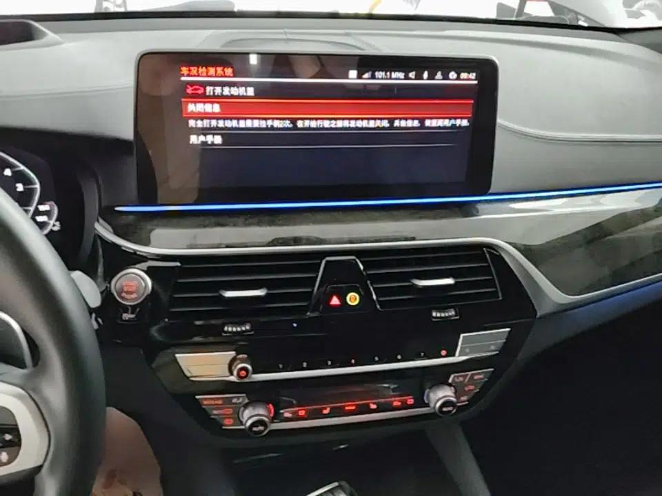 BMW 6 Series GT 2022 630i M Sport Package — миниатюра 20