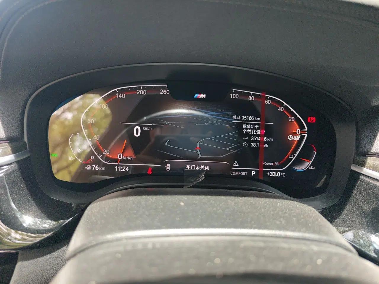BMW 6 Series GT 2022 630i M Sport Package — миниатюра 11