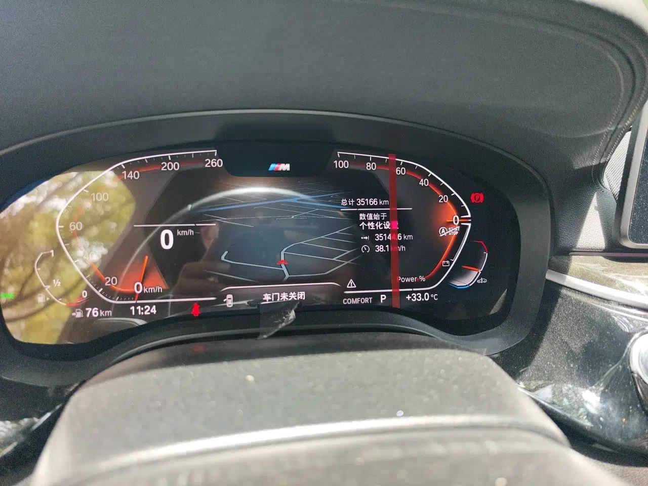 BMW 6 Series GT 2022 630i M Sport Package — миниатюра 12