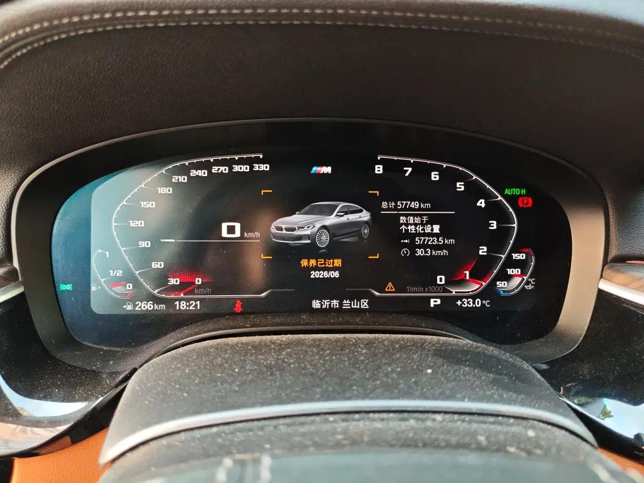 BMW 6 Series GT 2021 Updated 630i Luxury Design Package — миниатюра 11