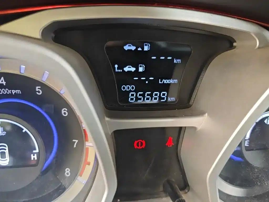 Refine S3 2016 1.5L Manual Deluxe Edition — миниатюра 13