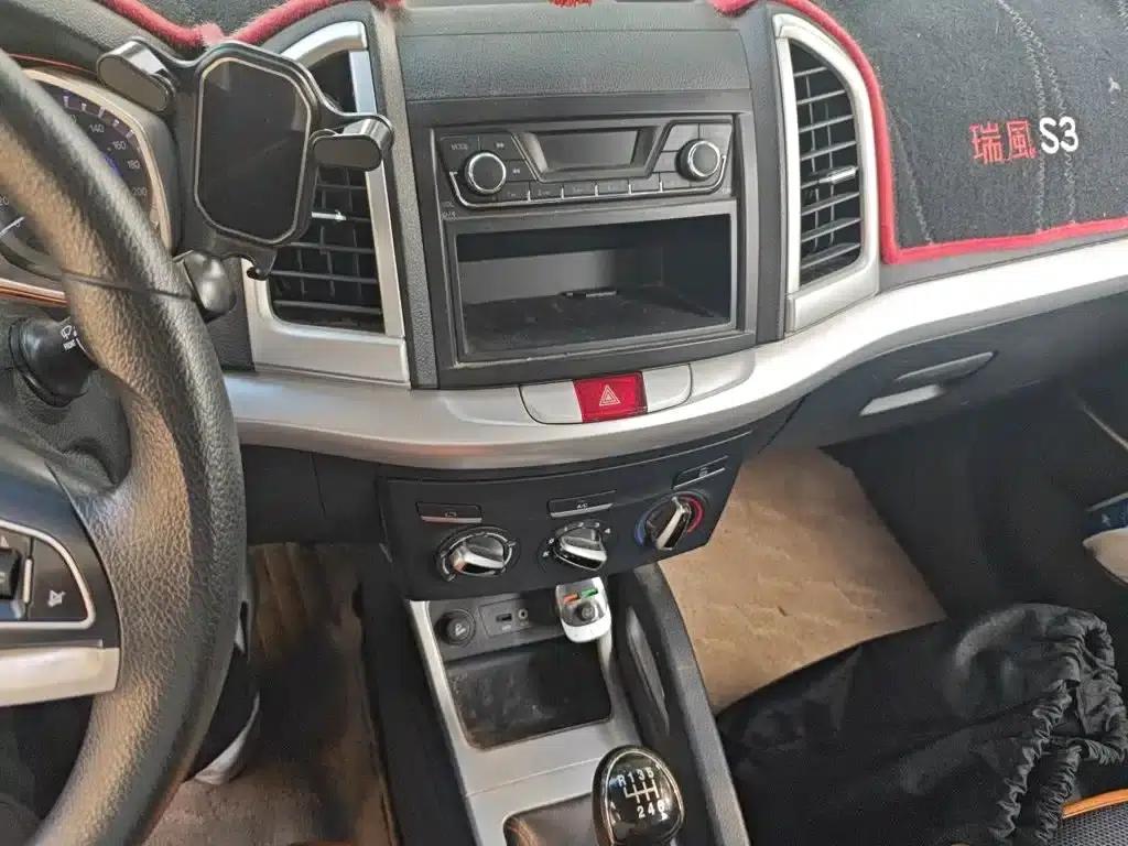 Refine S3 2016 1.5L Manual Deluxe Edition — миниатюра 14