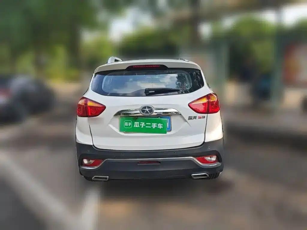Refine S3 2016 1.5L Manual Deluxe Edition — миниатюра 5