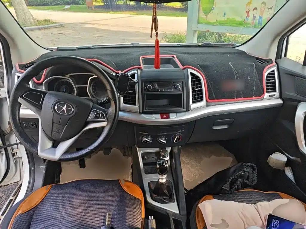 Refine S3 2016 1.5L Manual Deluxe Edition — миниатюра 10