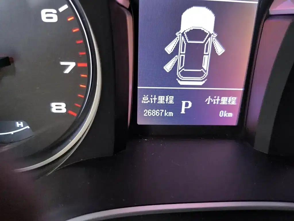 Refine S3 2017 1.6L CVT Smart Interconnected Model — миниатюра 5