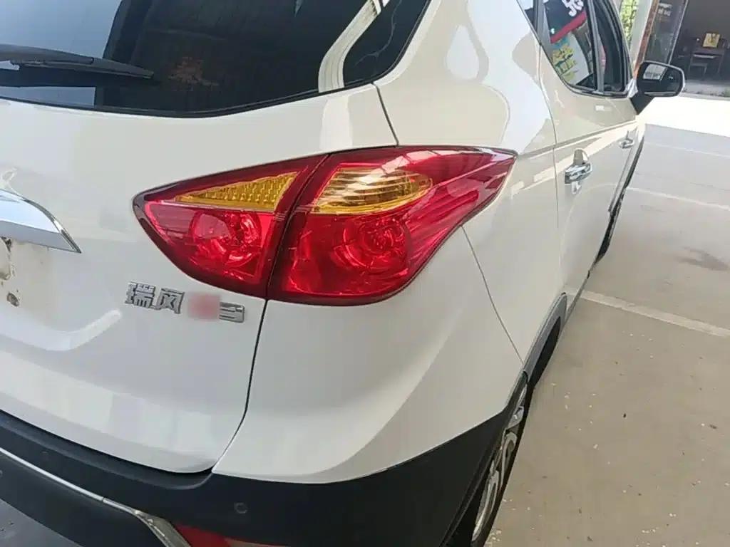 Refine S3 2016 1.5L CVT Luxury Intelligent Model — миниатюра 8