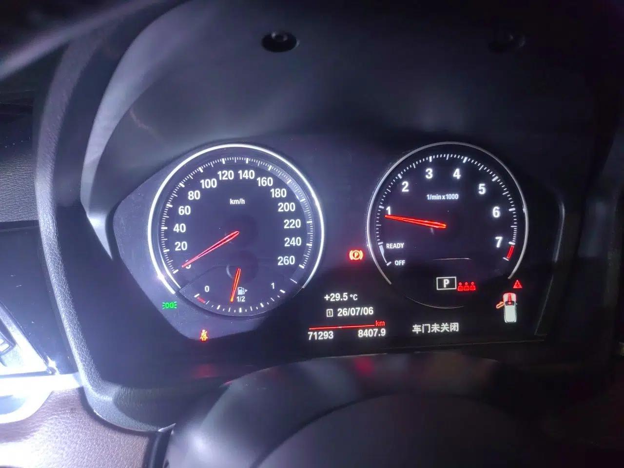 BMW X2 2021 sDrive25i M Sport Package — миниатюра 11