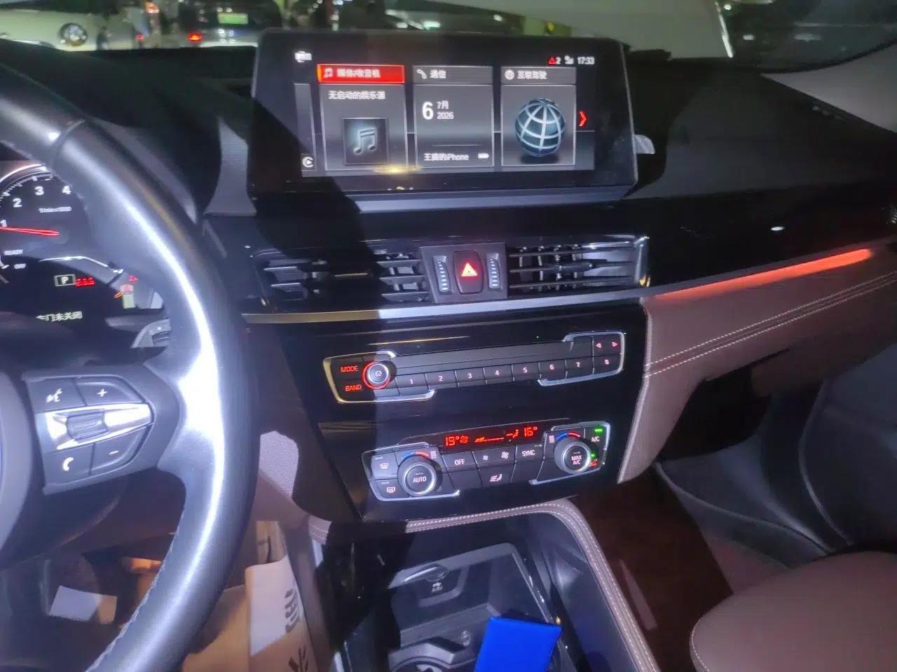 BMW X2 2021 sDrive25i M Sport Package — миниатюра 13