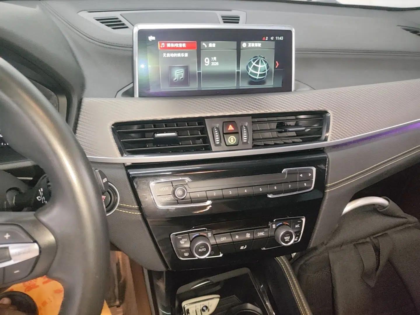 BMW X2 2018 sDrive25i Luxury M Sport Package China V Emission Standard — миниатюра 15