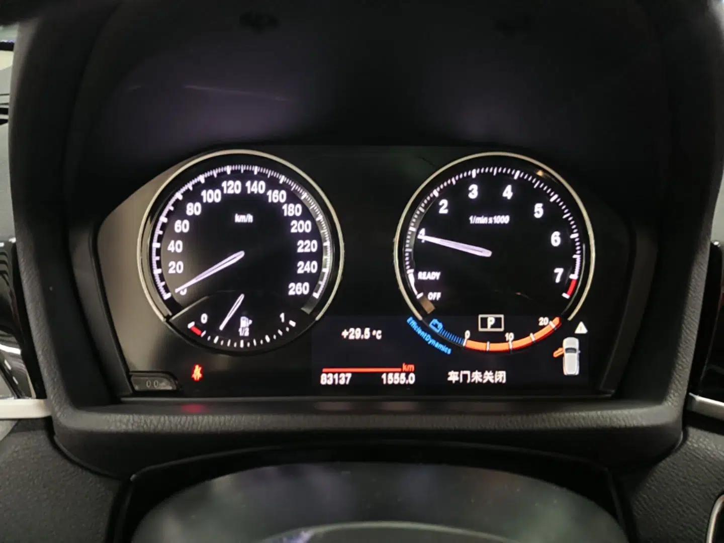 BMW X2 2021 sDrive20i M Sport Package — миниатюра 14