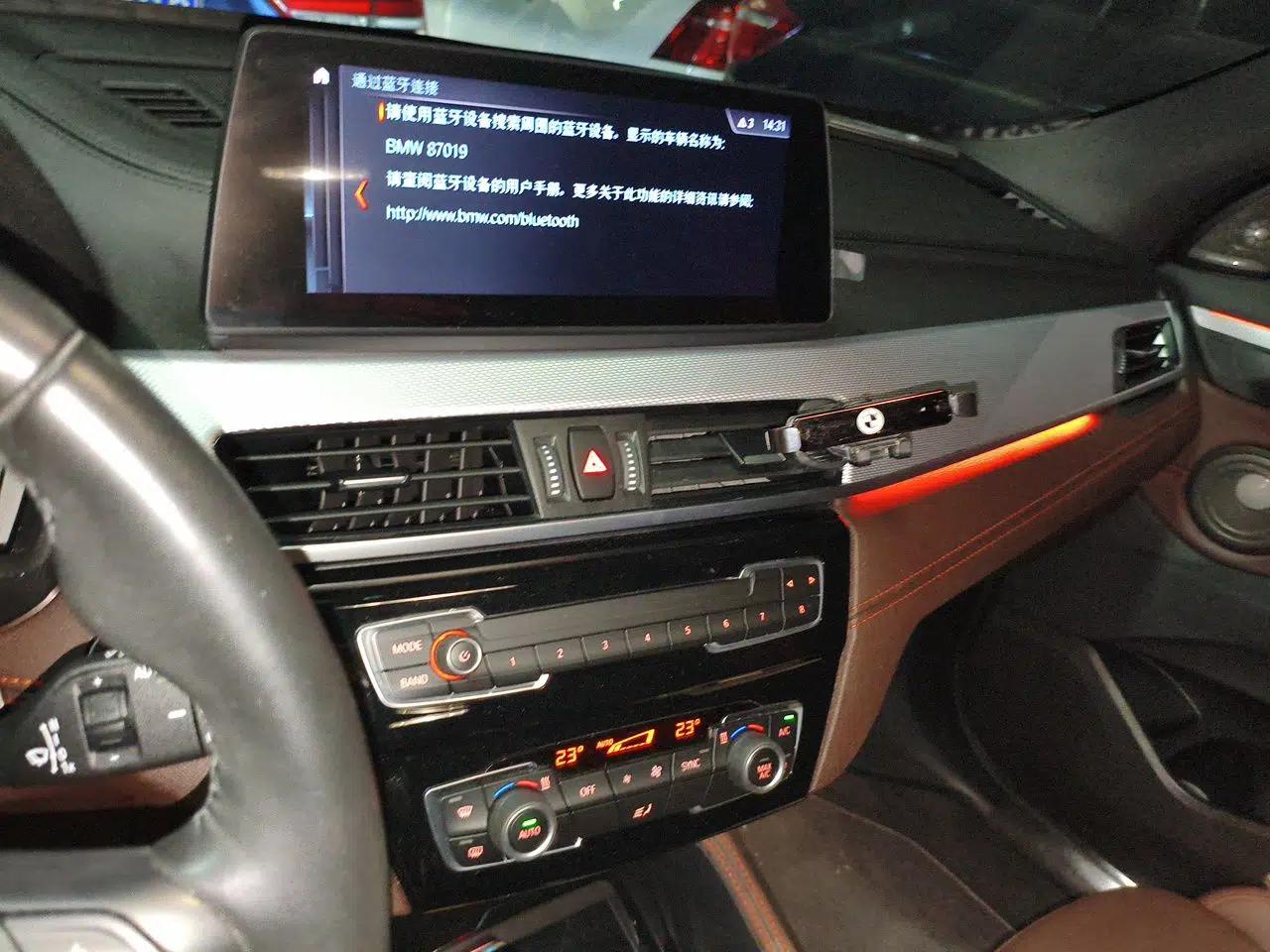 BMW X2 2022 sDrive25i Midnight Edition — миниатюра 13