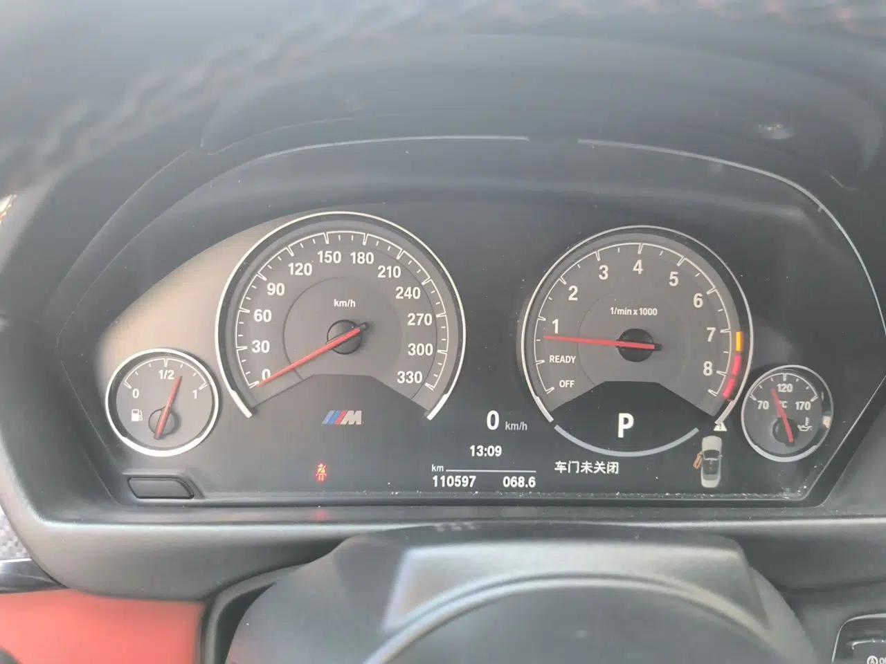 BMW M4 2017 M4 Convertible Sports Coupe — миниатюра 11
