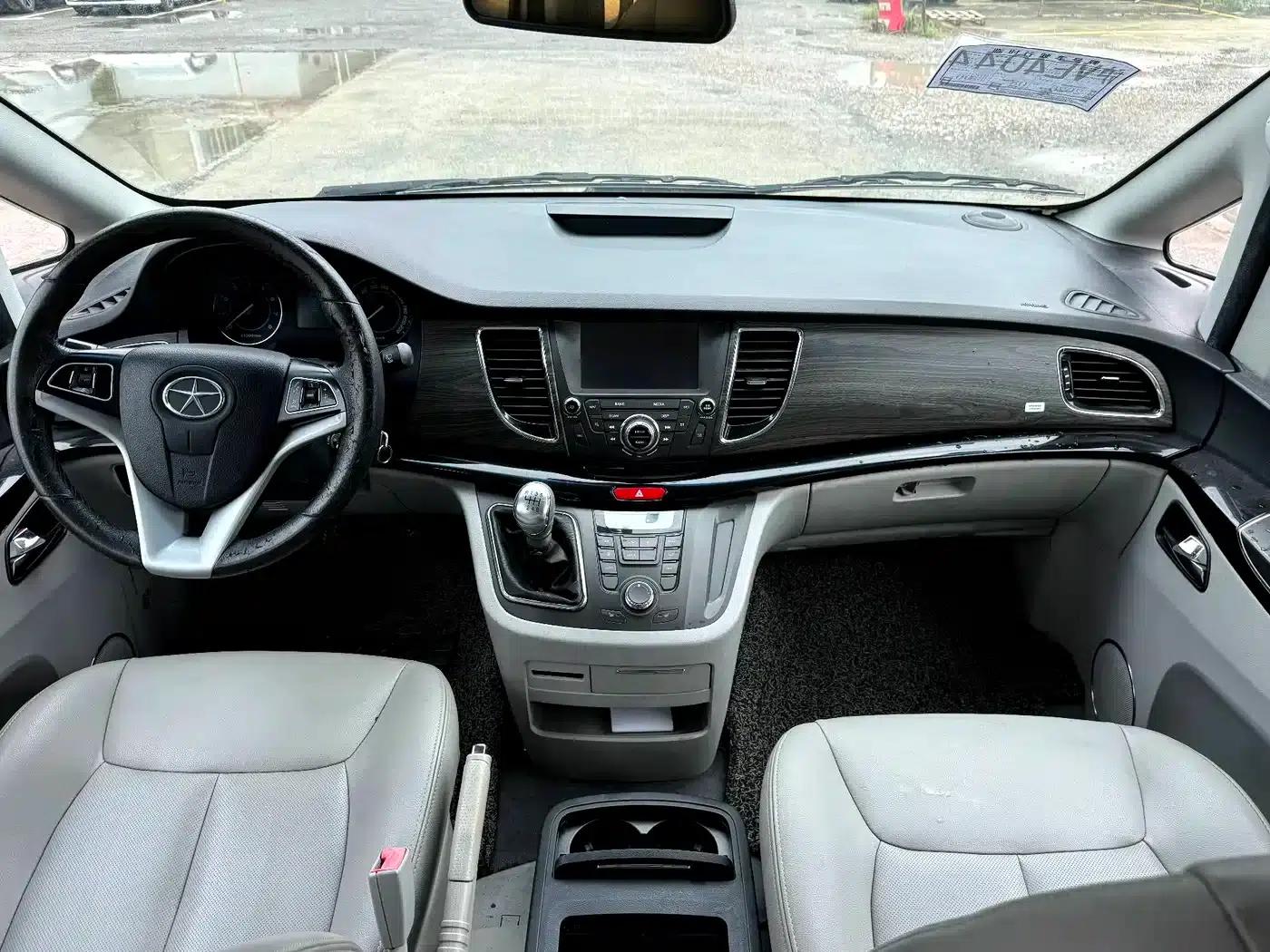 Refine M5 2014 Colorful Travel 2.0T Gasoline Manual Executive Edition — миниатюра 9