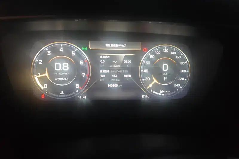 Trumpchi M8 2021 Leading Series 390T Premium Edition — миниатюра 14