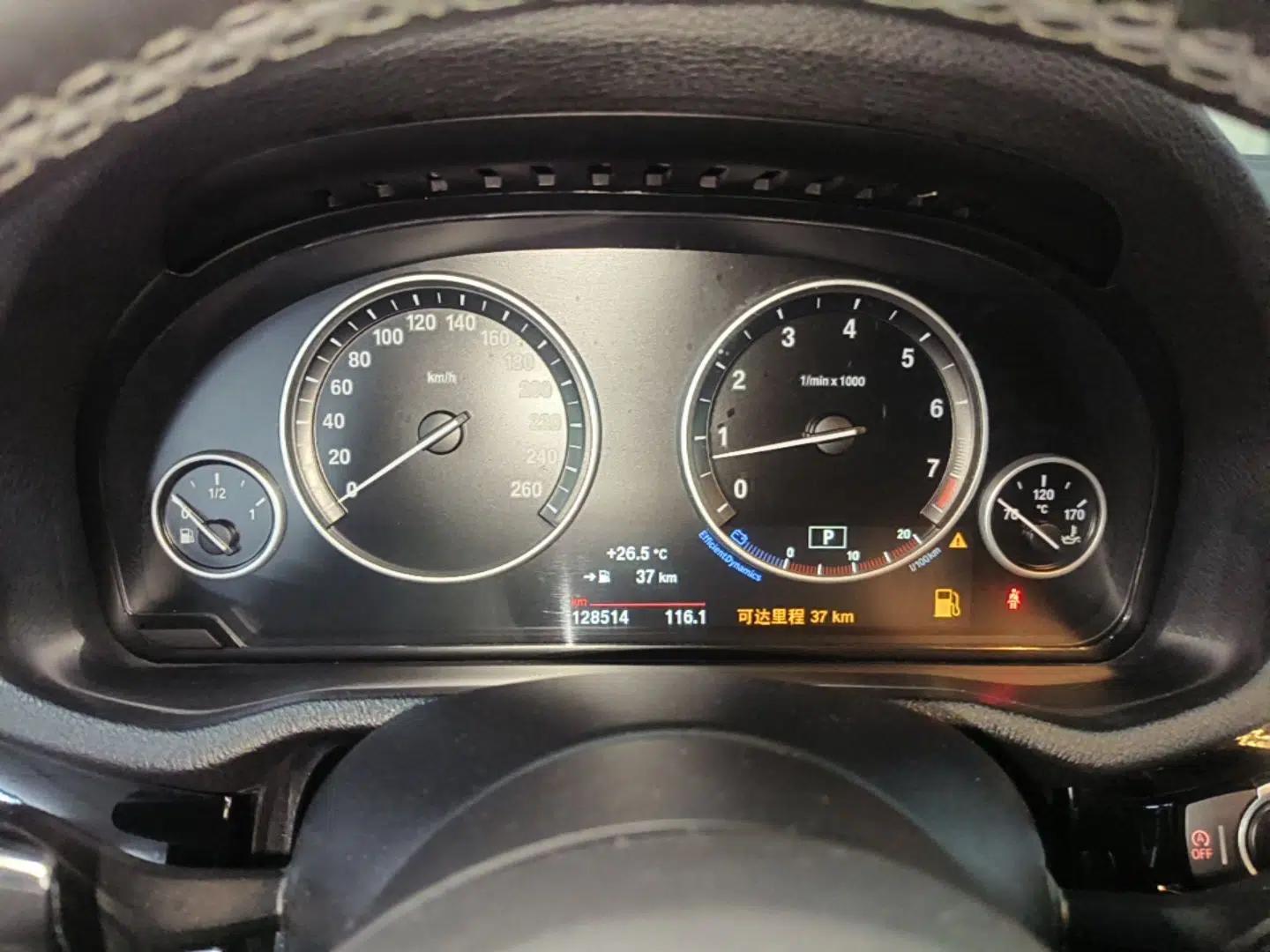 BMW X4 2016 xDrive20i M Sport Edition — миниатюра 19