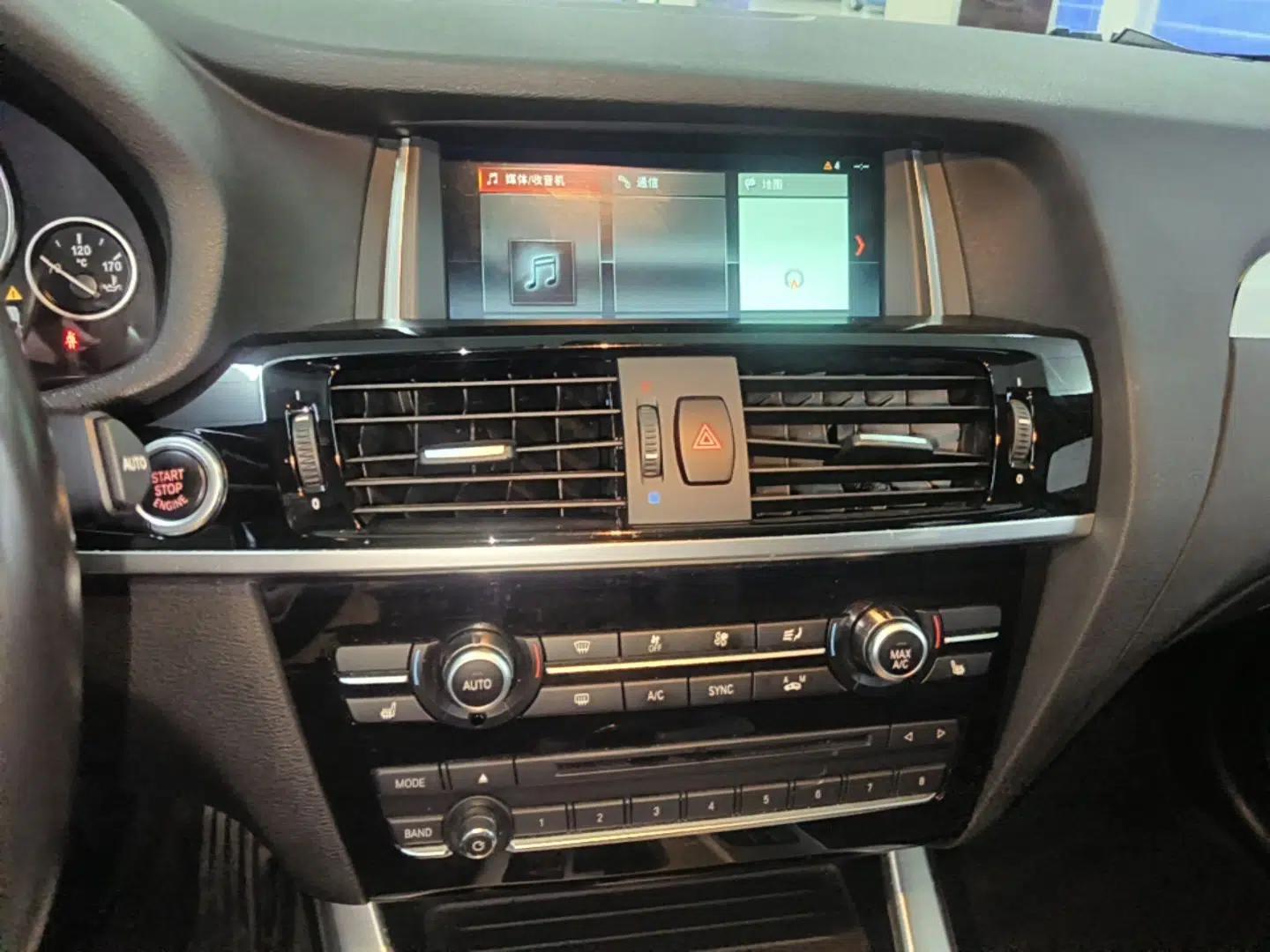 BMW X4 2016 xDrive20i M Sport Edition — миниатюра 20