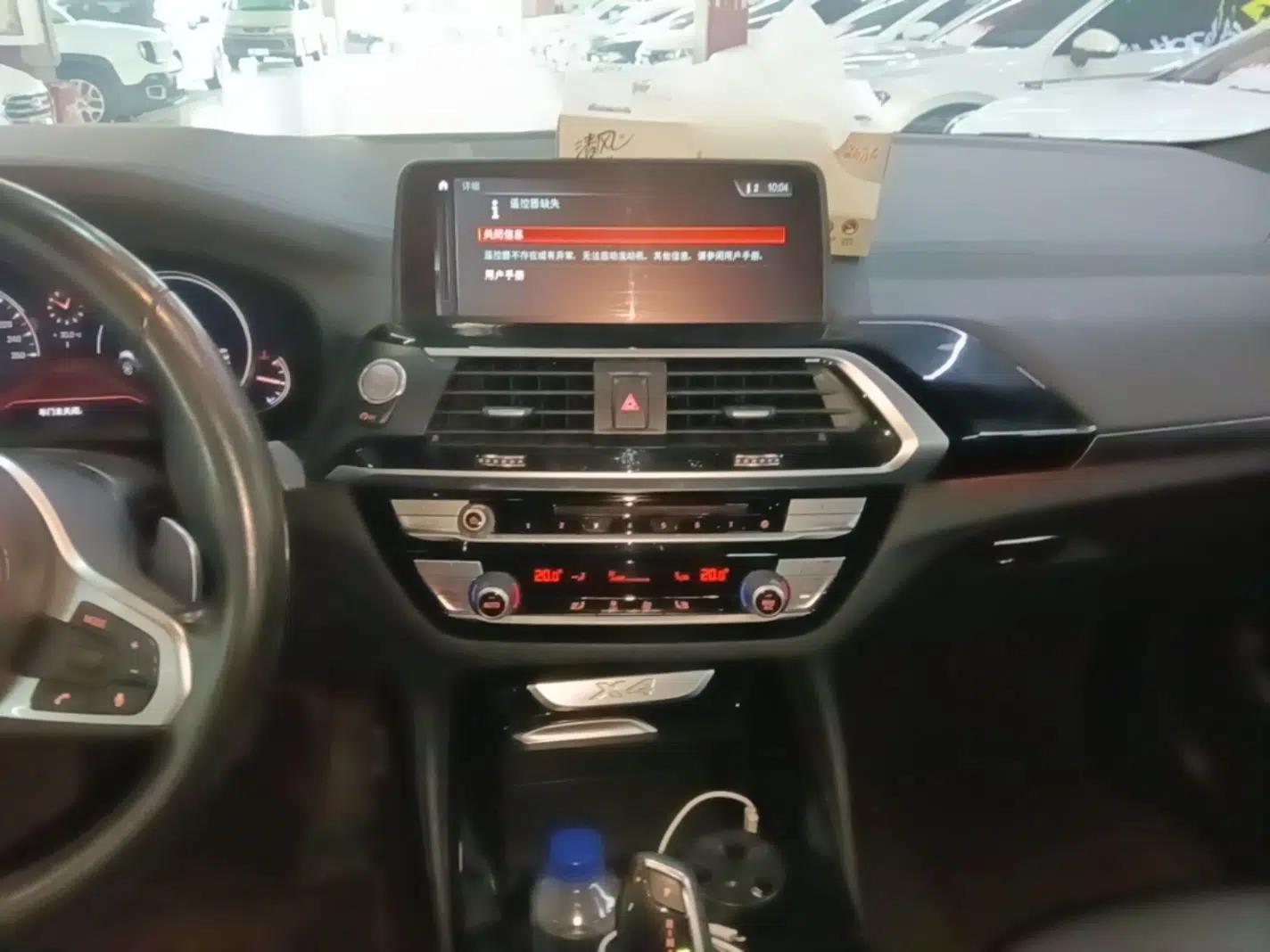 BMW X4 2019 xDrive25i M Sport Package — миниатюра 15
