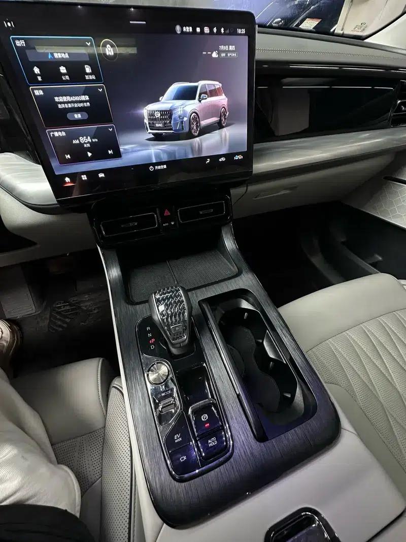 Trumpchi GS8 2022 Dual Engine Series 2.0TM Hybrid 2WD Premium Edition 6-Seater — миниатюра 31