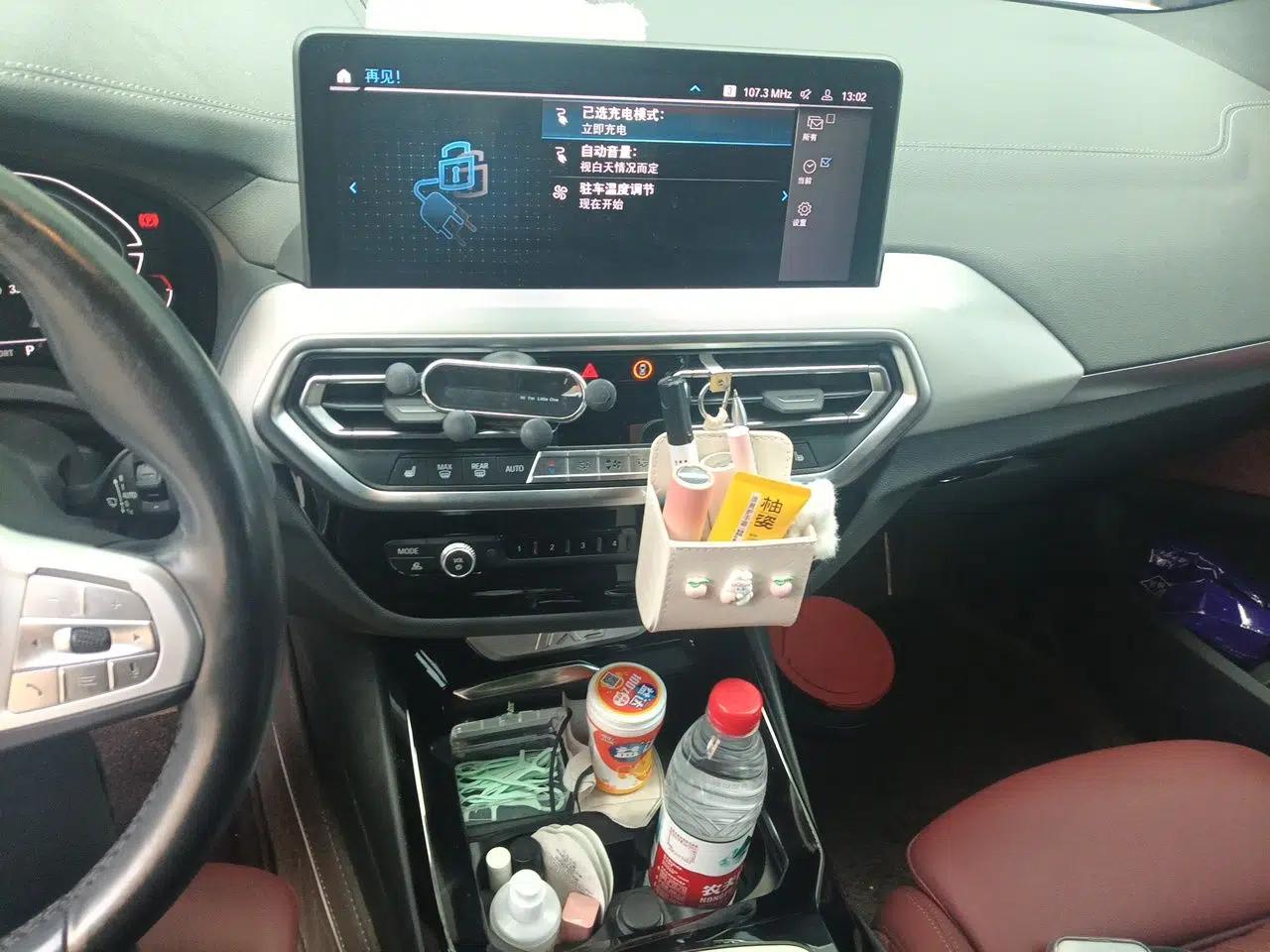 BMW iX3 2022 Updated Leading Type — миниатюра 13