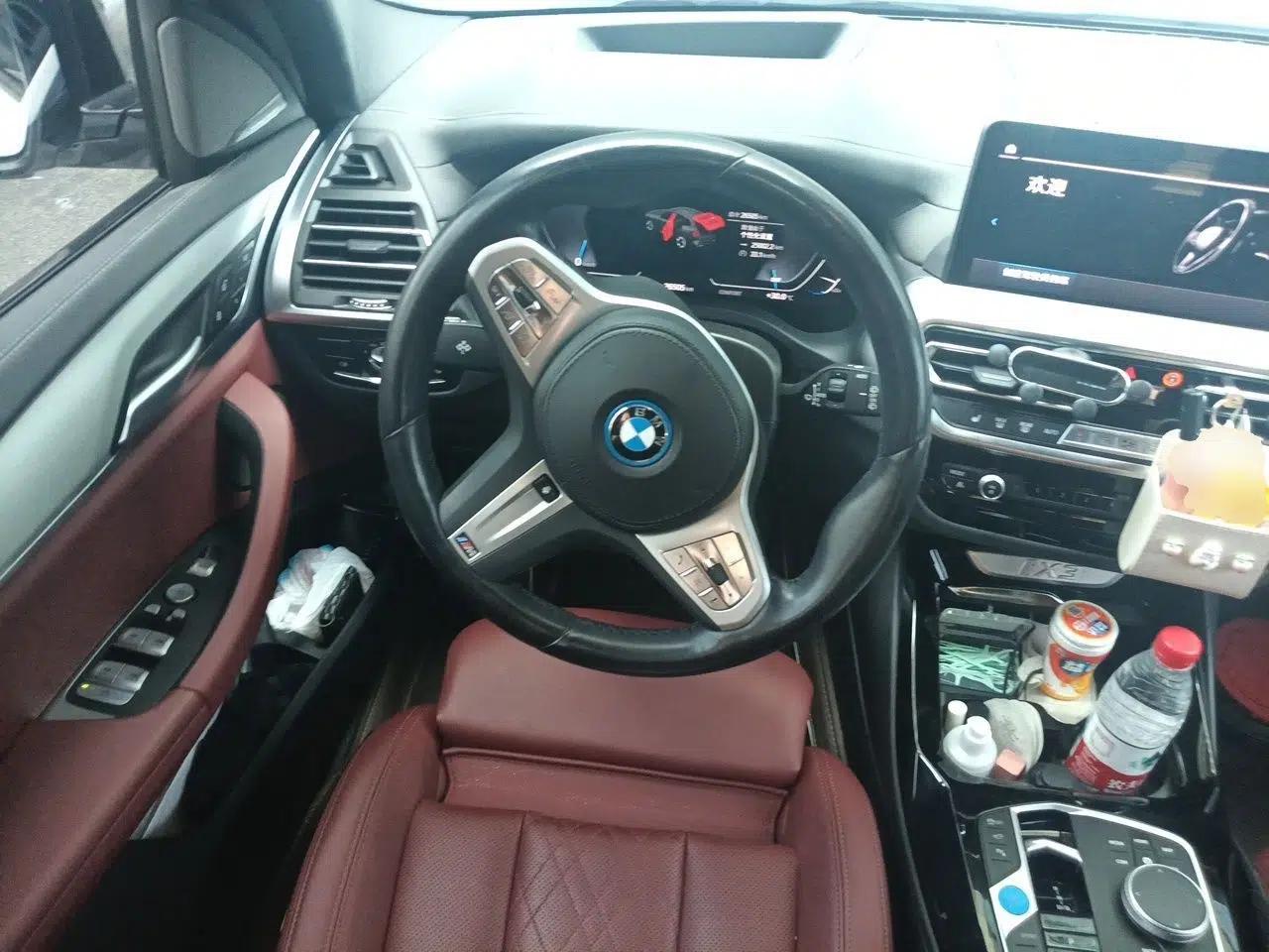 BMW iX3 2022 Updated Leading Type — миниатюра 10