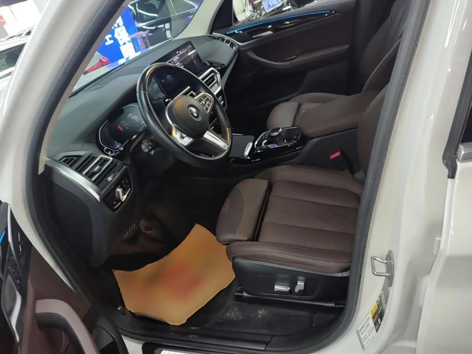 BMW iX3 2023 Leading Model — миниатюра 22